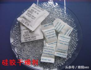 干燥剂吃进肚子怎么办,孩子吃了干燥剂怎么办