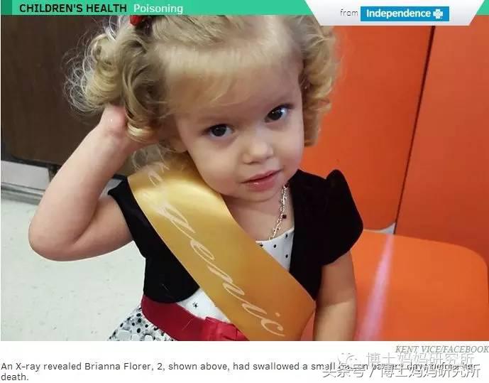 儿童误食药物抢救,小朋友误食东西抢救视频