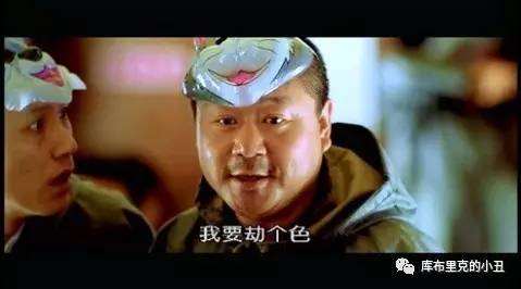 你们这些喜剧演员，正经演起戏来，也能如此精彩