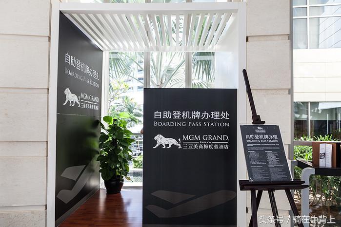 三亚美高梅度假酒店附近旅游路线,三亚美高梅度假亲子体验