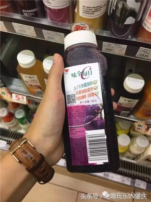 肇庆隐藏美食 (肇庆二十四小时营业的美食)