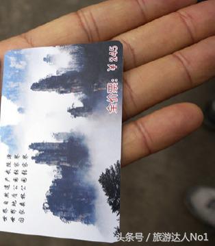 周末旅游必备旅行攻略大全,旅游必备十大秘籍