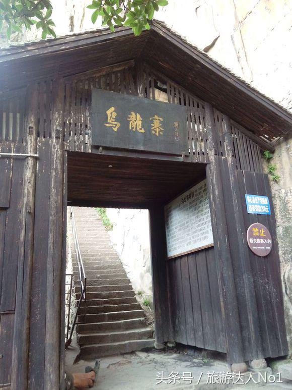 周末旅游攻略,旅游攻略让你的旅行轻松又美好