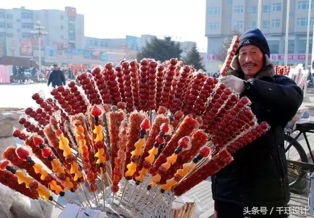 成安之旅~寻找失去的年味,谁的家乡和我一样……