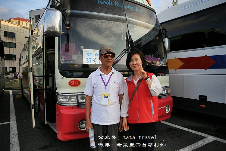 92老正太畅游世界精力充沛意气风发不输90后