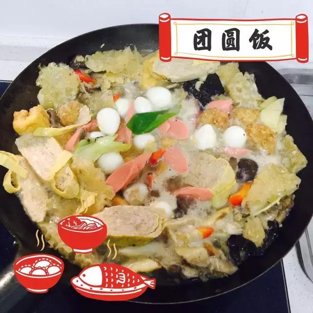 千里奔波只为一年一顿的年夜饭,记忆中的年夜饭人间至味是团圆