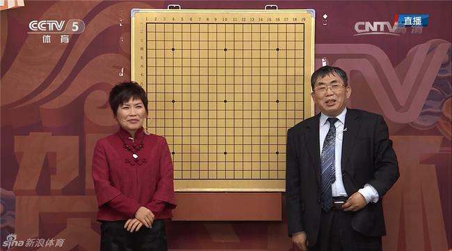 19贺岁杯柯洁复盘,lg杯柯洁与井山结果