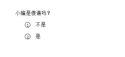 这34张照片，让强迫症爽得不要不要的