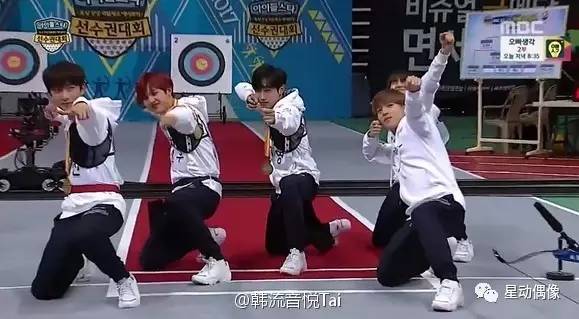 exo投票最新情况seventeen,偶像运动会seventeen胜宽