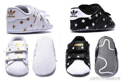 mikihouse童鞋贝壳款,平价耐穿的童鞋