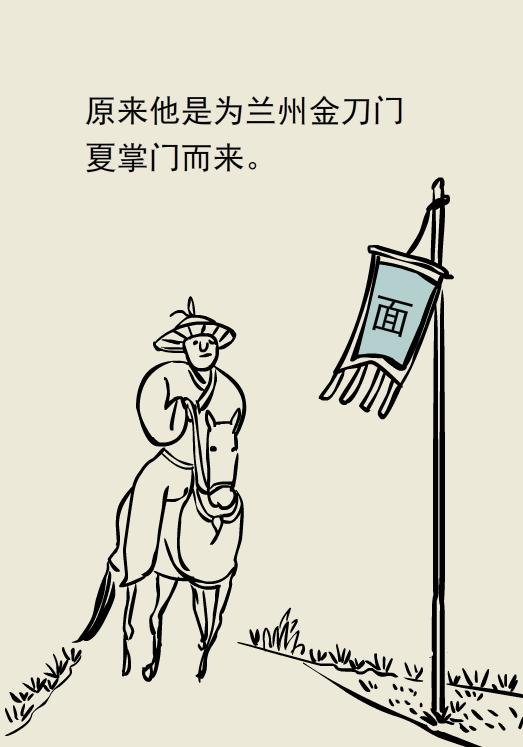 走着走着腿站不起来了是怎么回事,为什么走着走着腿就不累了