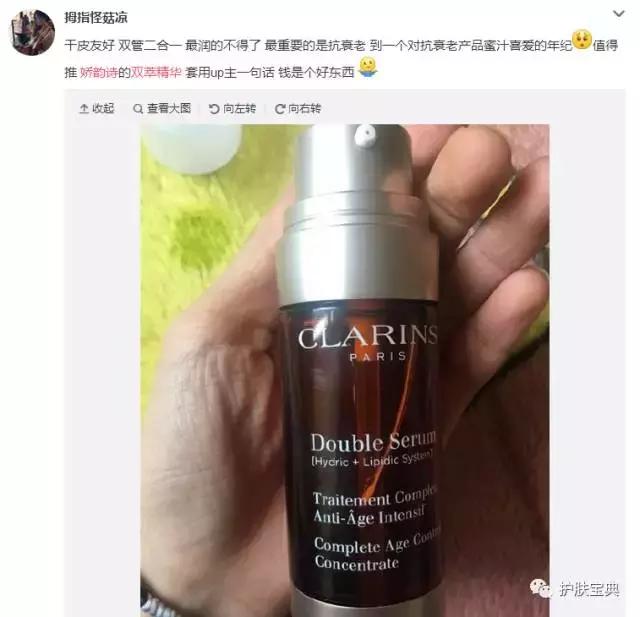 丝芙兰最值得买的单品,丝芙兰有什么产品值得入手的