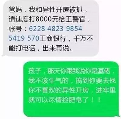 搞笑gif防火防盗防闺蜜果然没错,爆笑gif这就是女汉子开瓶盖的方式