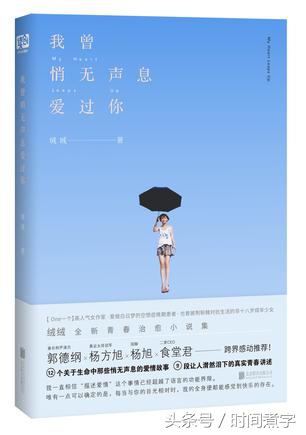 我最亲爱的你过得怎么样,我最亲爱的你过得怎么样原唱