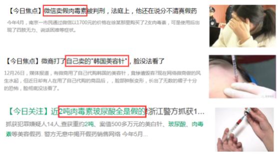 光说不做怎么补救,光说不做怎么劝别人