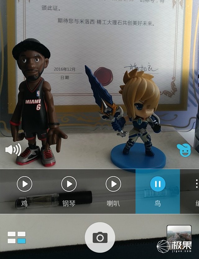 2018款华硕手机怎么样,黑科技颜值机