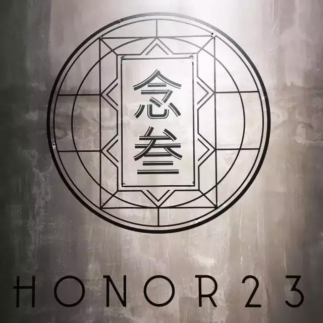 念叁北京正式开业国安名将“圣”杨智为你讲述他的球鞋故事