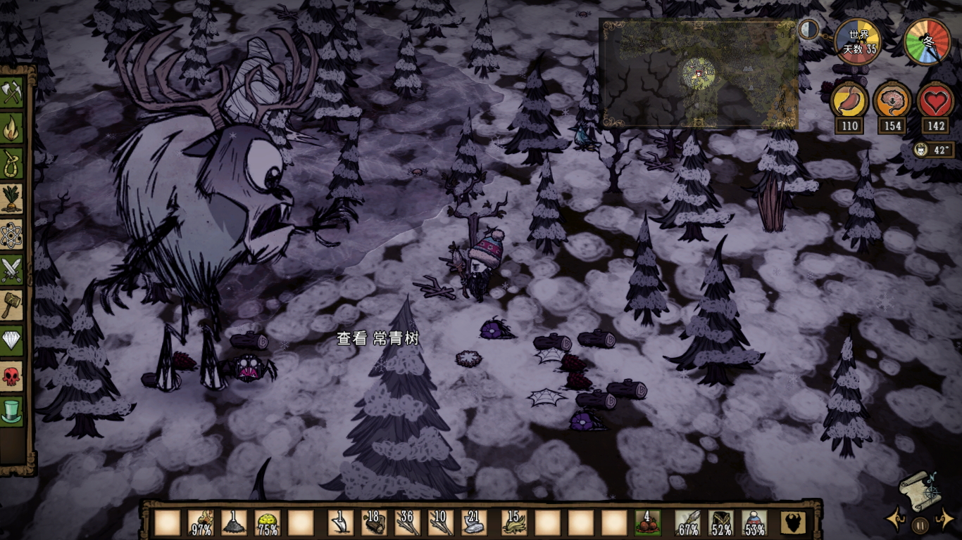 饥荒新手解析,饥荒新手详解