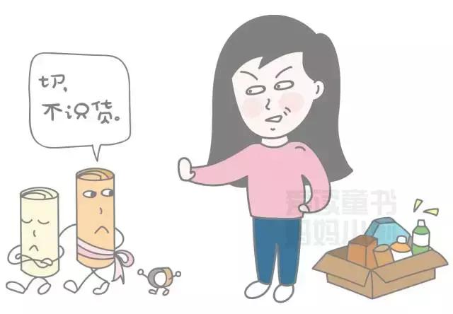 儿童春节手工折纸灯笼大全,春节手工作品视频简单灯笼