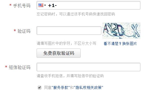 如何在国内办理美国手机号码,美国手机号码如何申请