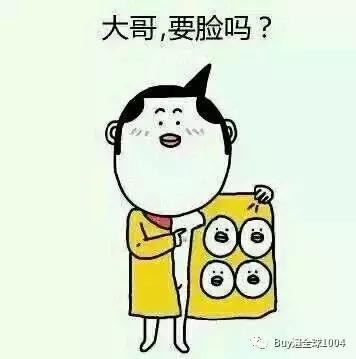 代购奇葩顾客,代购的奇葩顾客