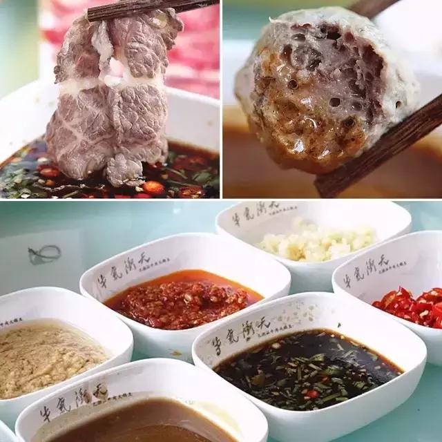 京城十大必吃馆子,京城潮汕牛肉火锅