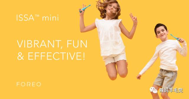 foreo质保期,foreo保修政策