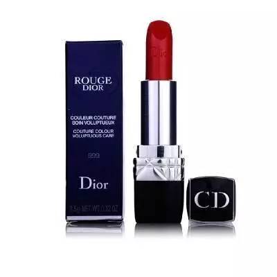 董卿口红蜜汁抢头条，这支网RED口红究竟是哪款？baby杨幂刘诗诗迪丽热巴……女明星同款唇色你也可以get！