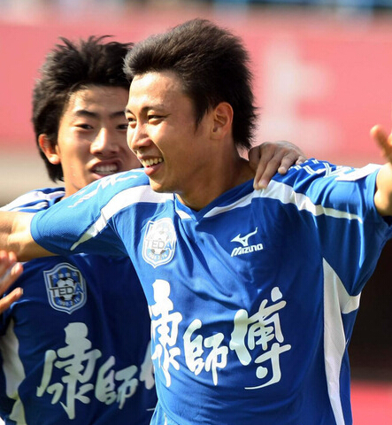 泰达新款球衣,泰达新款球衣曝光