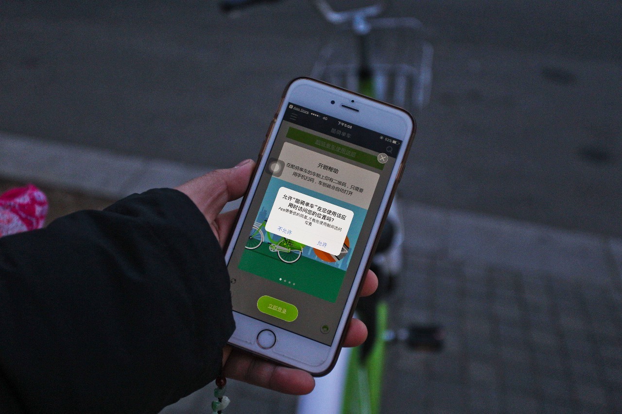 骑共享单车技巧新手必看,如何使用共享单车及费用