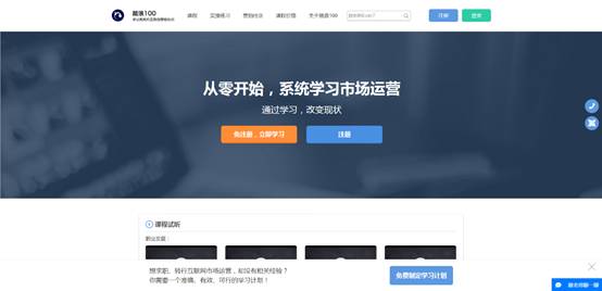 寒假值得学习的软件,假期是最好的增值期