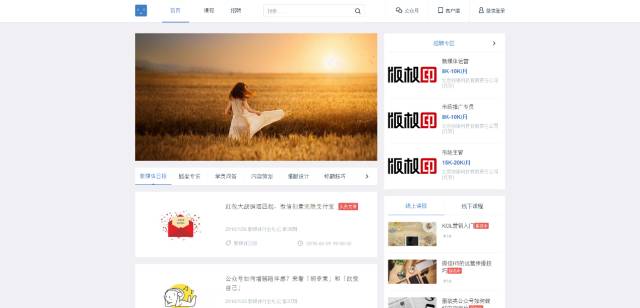 寒假值得学习的软件,假期是最好的增值期