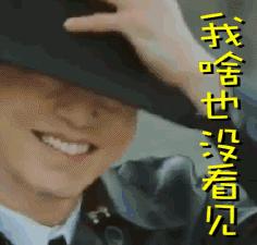 鬼怪同款,鬼怪同款皮毛一体