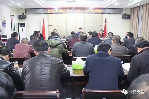 教育我们与孩子共同成长,教育路上我们一起努力