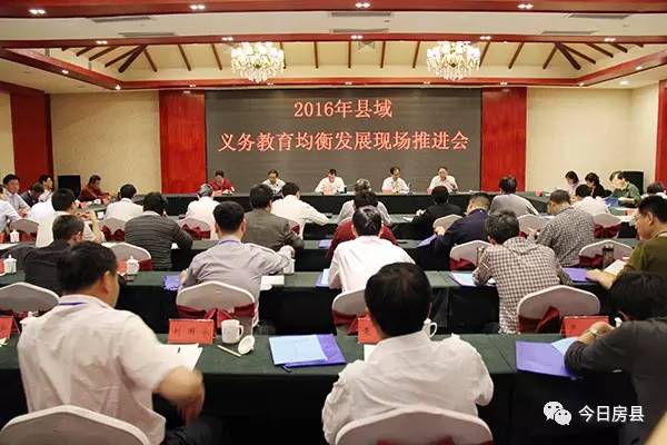 教育我们与孩子共同成长,教育路上我们一起努力