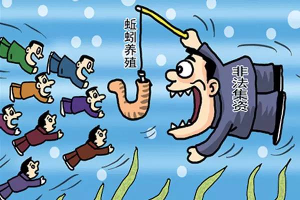 永泰检察院最新新闻,永泰检察院新闻