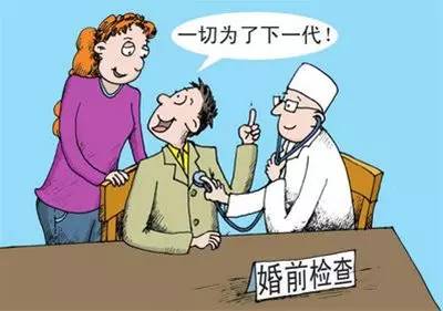 东莞新生胎儿缺陷率飙升2成！父母们一点要注意这些情况！