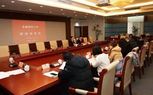 破产企业的“医生”---无锡市中级人民法院金融庭