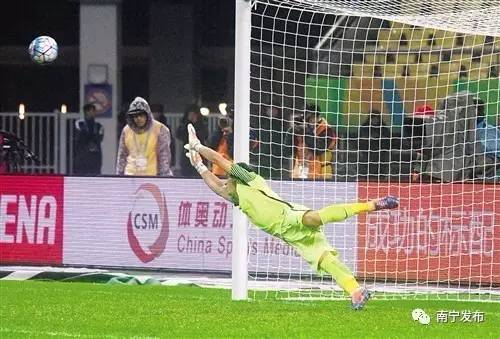 我爱中国比赛,我爱足球中国赛区