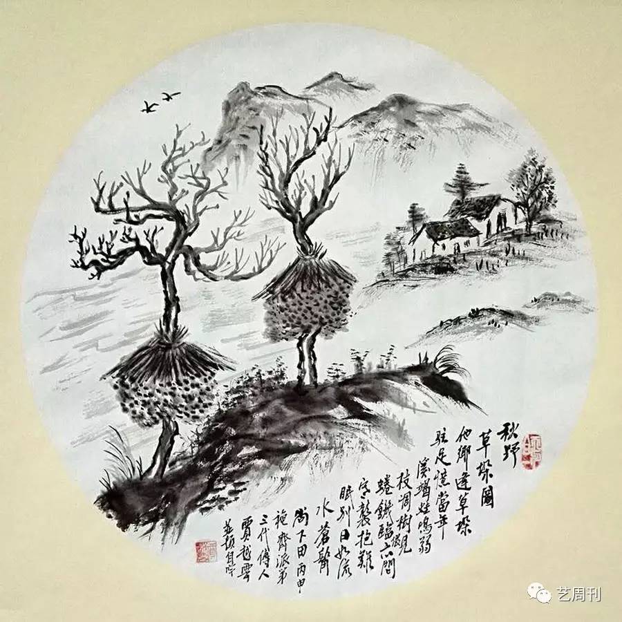 品贾越云诗书画文，享一次心灵之旅