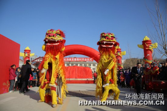 遵化汤泉温泉入户,遵化汤泉泡温泉攻略