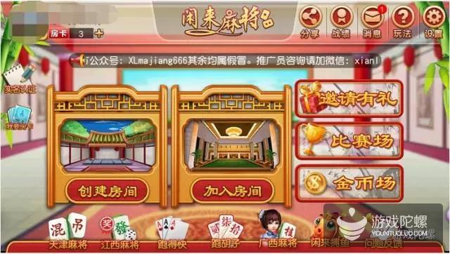 为什么棋牌房卡模式这么火,为什么棋牌房卡模式那么火