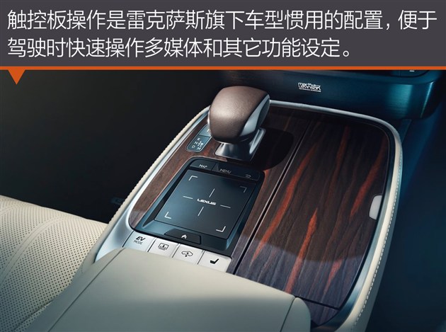 全新雷克萨斯ls实拍图曝光,全新雷克萨斯ls改款