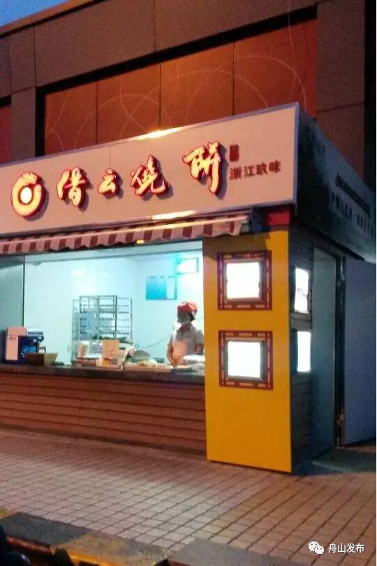 春节出行高速路况,春节假期高速出行指南