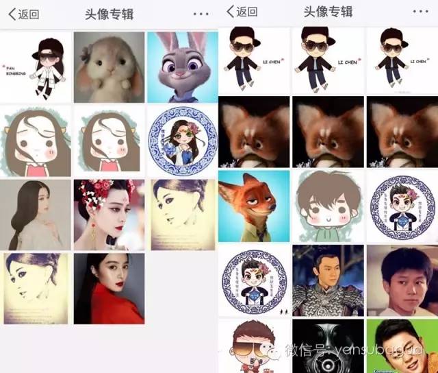 黄晓明和邓超对比照,黄晓明邓超孙俪