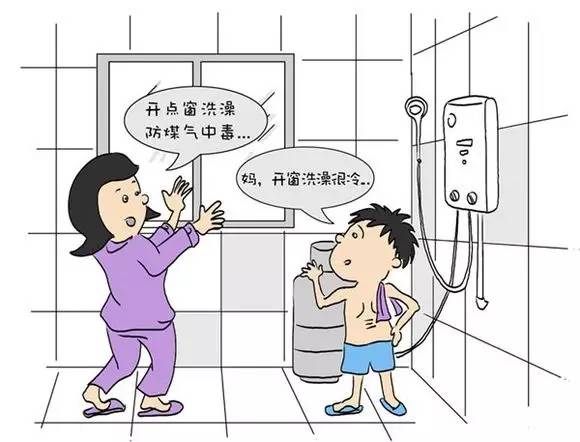 春节需加强安全防范意识,安全六防助娃平安过寒假