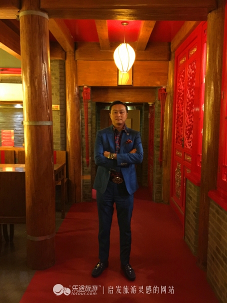 北京胡同里的四合院酒店,北京最好的四合院酒店