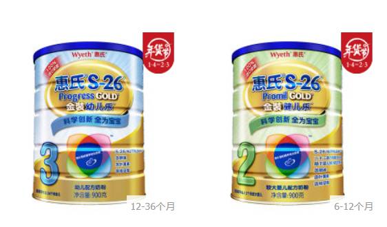 雅培奶粉最近新闻事件,雅培奶粉事件怎么样了