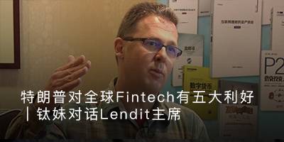 全面揭底“国民老公”王思聪的娱乐帝国