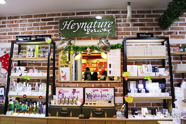 真正值得买的韩国化妆品,韩国有什么小众的品牌